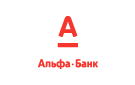 Банк Альфа-Банк в Куйбышеве